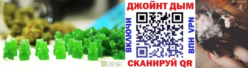 Купить где  Ступино  Еда ТГК конопля 