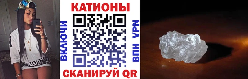 Купить где  Ступино  Мефедрон мяу мяу 